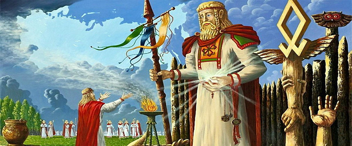 Капище иллюстрация