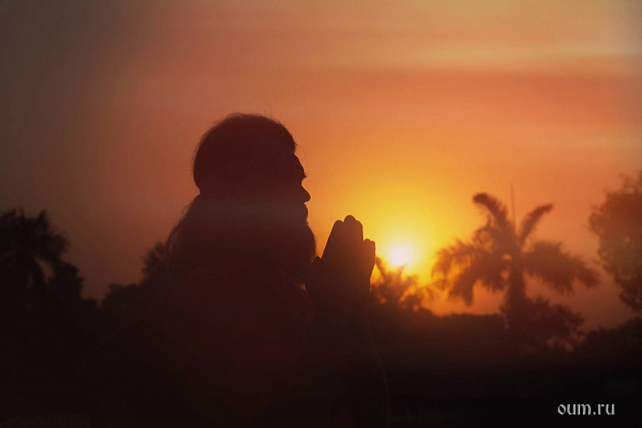 намасте и солнце фото