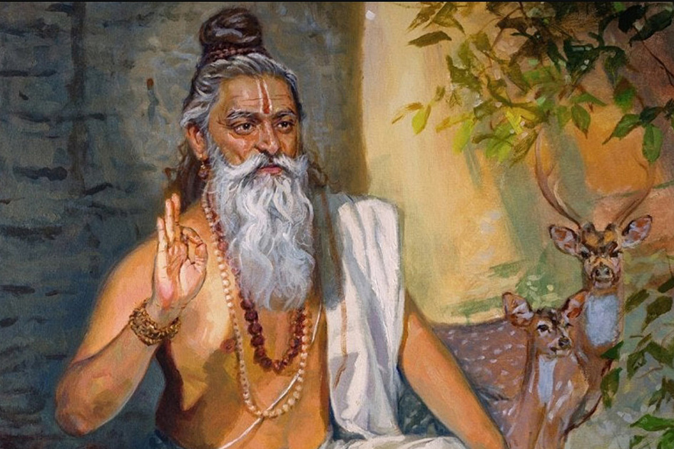 Васиштха, Великий, Мудрец