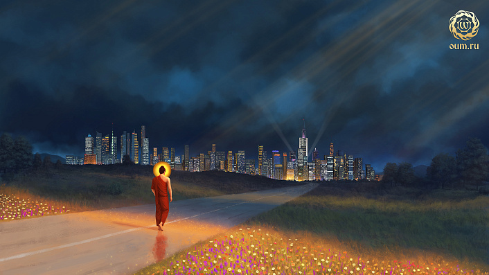 будда идёт в город