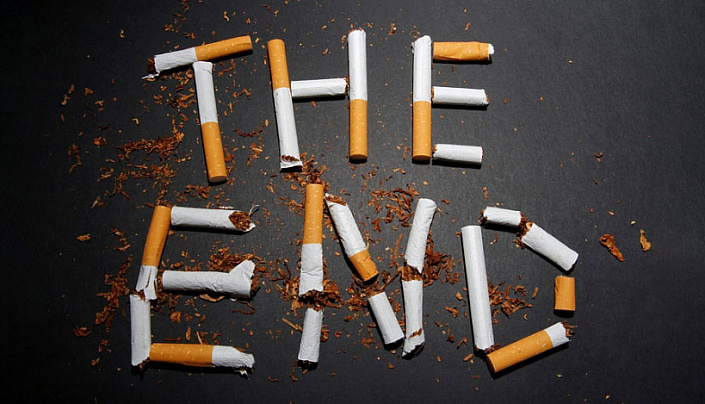 сигаретами написано the end