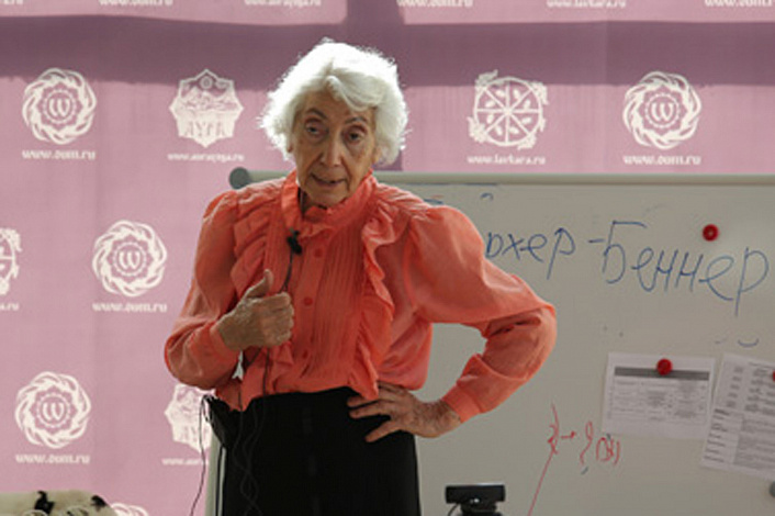 оганян марва