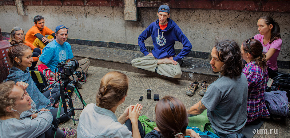 Andrey and participants of the yoga tour to Bhutan and Nepal.jpg