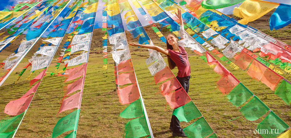 Prayer flags of Tibet